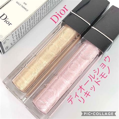 dior リキッドアイシャドウ|【試してみた】Dior ディオールショウ リキッド モノの人気色・ .